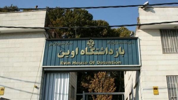 شایعه سازی گسترده ضد انقلاب در ماجرای زندان اوین