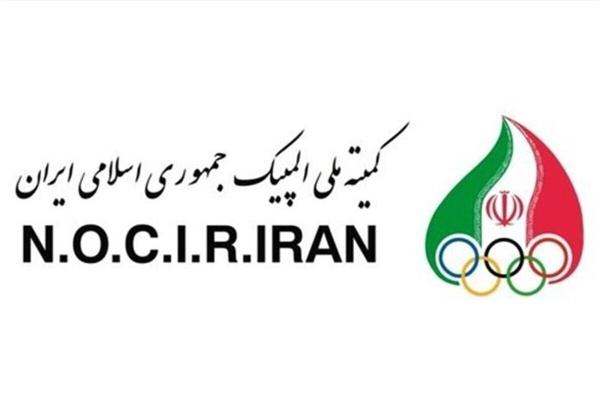  پیام تبریک کمیته ملی المپیک به خبرنگاران ورزشی نویس 