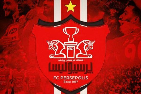 جدیترین گزینه پرسپولیس در خط دفاعی مشخص شد