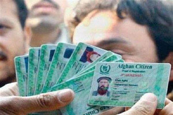سکونت اتباع در ۱۴ شهرستان استان اصفهان ممنوع شد