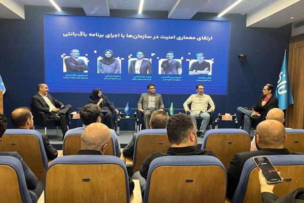شیرجه عمیق بلوبانک؛ ارتقای امنیت در عصر هوش مصنوعی