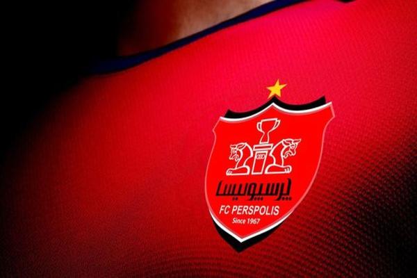 اعلام زمان برگزاری جلسه مهم برای پرسپولیس