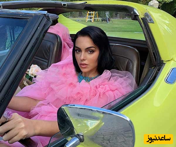 جورجینا رودریگز زیر سایه رونالدو چه لباسایی به تن میکنه!