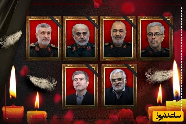 باید فکری به حال عمق نفوذ اطلاعاتی اسرائیل در ایران داشت