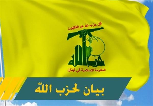  حزب الله: حمله صهیونیست‌ها به ایران با هماهنگی آمریکا بود 