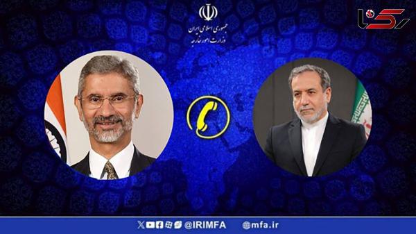  گفتگوی تلفنی وزرای امور خارجه جمهوری اسلامی ایران و هند 