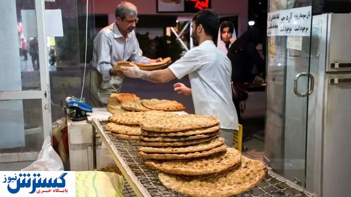  خبر رسمی درباره تغییر قیمت نان در روزهای آینده (۲۱ خرداد) 