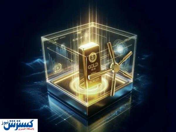  سرازیر شدن میلیاردها پول به بازار سرمایه ایران 