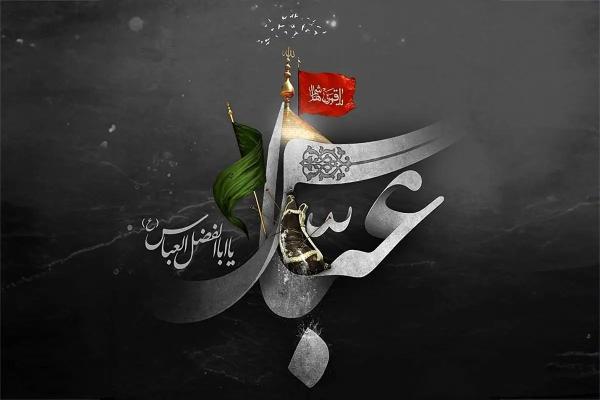   در روز تاسوعا چه گذشت؟ روایت کامل وقایع روز وفاداری حضرت ابوالفضل (ع) 