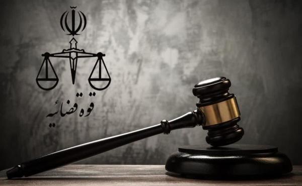 تعیین شعب ویژه برای برخورد با خائنان داخلی در دادستانی اصفهان