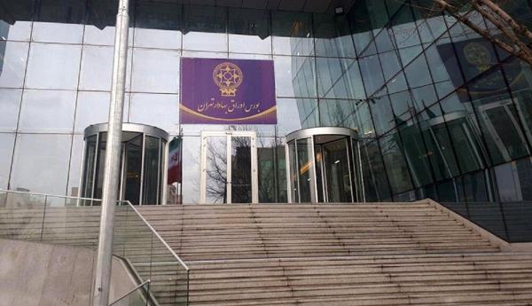 مثبت و منفی تعطیلی بورس در روزهای جنگ