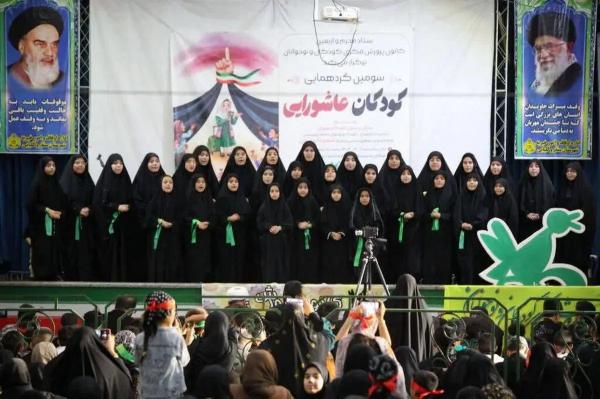 سومین آیین گردهمایی «کودکان عاشورایی» در شهرستان سنقر برگزار شد