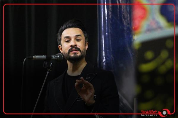  مداحی‌ جالب مصطفی‌ راغب در یزد 