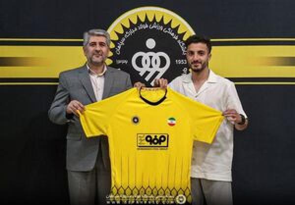 خرید جدید سپاهان از اراک آمد