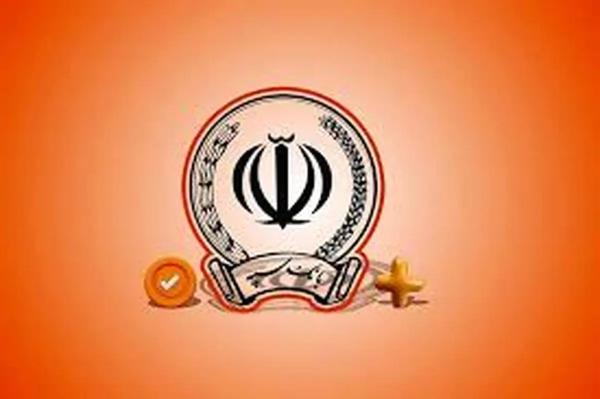 کاربران بانک سپه، امکان خرید با سپهکارت از صبح امروز قطع شد!