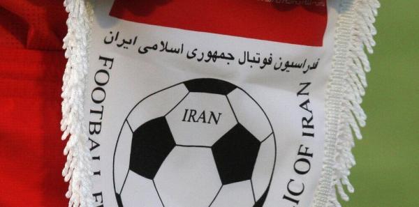 بیانیه فدراسیون فوتبال در پی جنایت سحرگاه رژیم صهیونیستی؛ آماده هرگونه فدارکاری هستیم