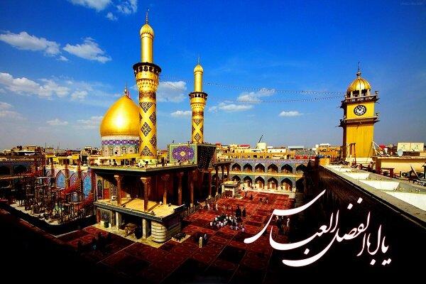 حال و هوای حرم حضرت عباس(ع) غروب هفتم محرم