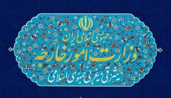 وزارت امور خارجه حافظ منافع آمریکا را احضار کرد