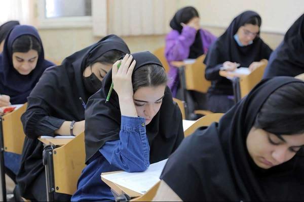 نوبت دوم کنکور سراسری ۲۶ و ۲۷ تیر برگزار می‌شود