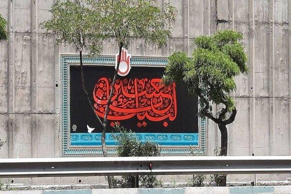 روایت بی کلام عاشورا در قاب‌های محرم