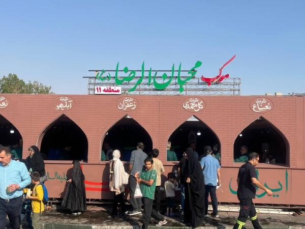 موکب محبان الرضا شهرداری منطقه ۱۱ برپا شد