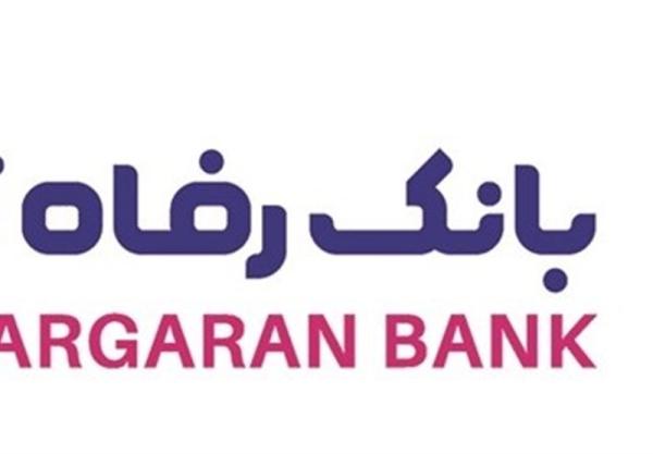 بانک رفاه کارگران به رانندگان تاکسی کارت رفاهی اعطا میکند