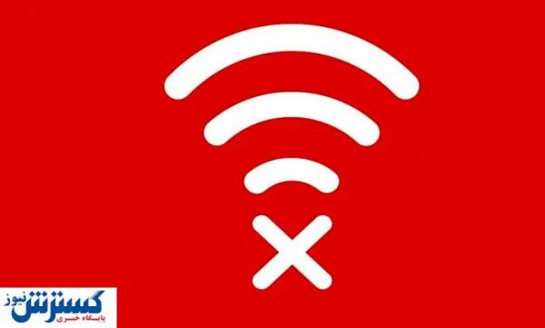  قطعی اینترنت و فیلترشکن‌ها در سراسر کشور 