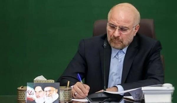قالیباف شهادت یکی از کارمندان مجلس در حمله رژیم صهیونی به صدا و سیما را تسلیت گفت