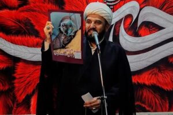 ملت ایران انتقام خون تو را می‌گیرد!