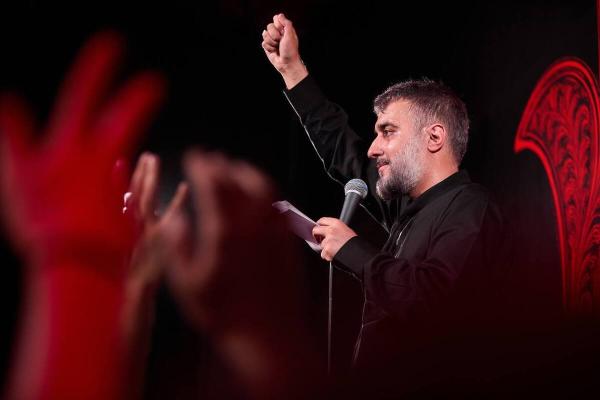  نماهنگ «قائمنا» محمدحسین پویانفر منتشر شد 