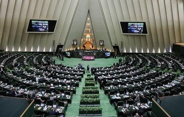  طرح سه فوریتی در مجلس برای خروج از NPT 