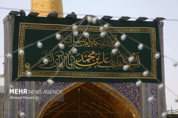 تشرف دسته جمعی ۷۰۰ نفر از مدیران پرستاری وزرات بهداشت به حرم رضوی