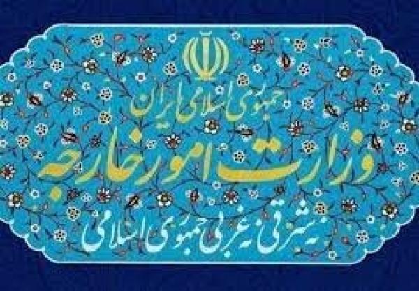 بیانیه وزارت امور خارجه در خصوص تجاوز نظامی رژیم صهیونیستی علیه ایران