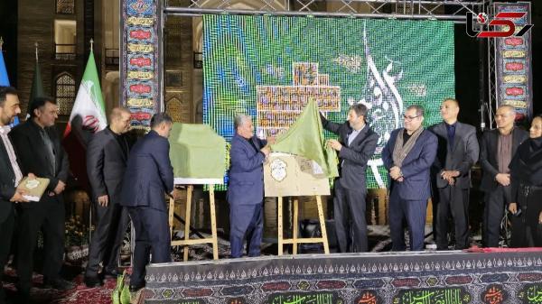  تاریخ، سکوت یونسکو در برابر تعرض به میراث جهانی ایران را از یاد نمی‌برد! 