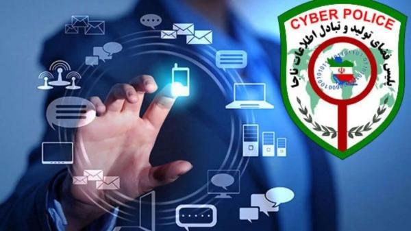 دستگیری پنج عامل تشویش افکار عمومی در قزوین