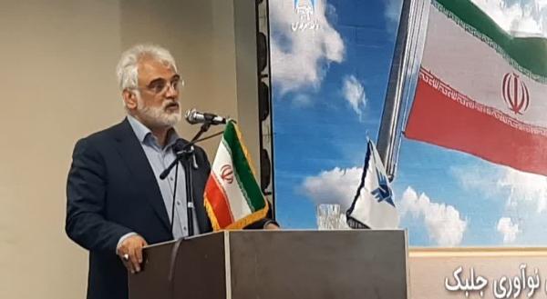 زندگی شهید محمدمهدی طهرانچی؛ دانشمندی بی‌ادعا و تاثیرگذار
