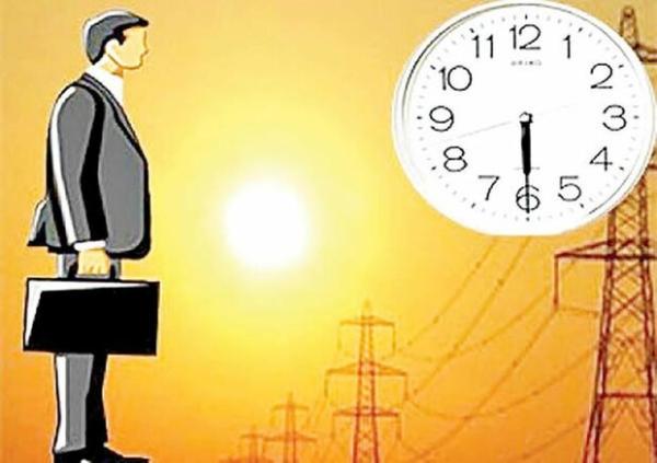 کاهش ساعت کاری ادارات فارس