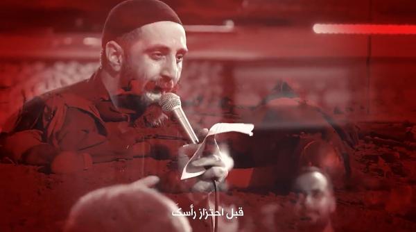  روز واقعه ؛ سید رضا نریمانی 