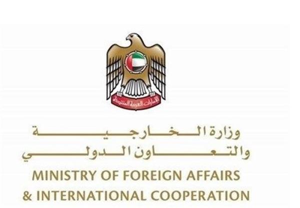  امارات هم تجاوز اسرائیل به خاک ایران را محکوم کرد 