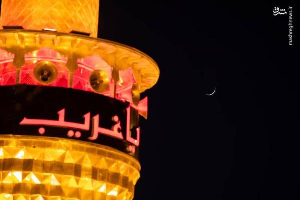 عکس/ هلال ماه محرم بر فراز حرم سیدالشهدا