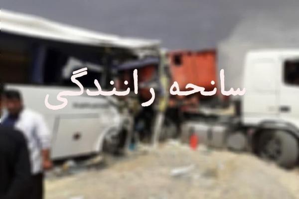 تصادف تریلی و اتوبوس در آزادراه قزوین - زنجان یک کشته و ۸ مصدوم بر جای گذاشت