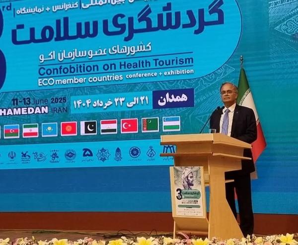  دبیرکل اکو: همدان نمادی شایسته برای گردشگری سلامت در منطقه است 