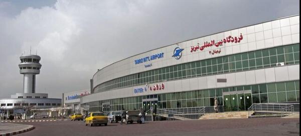 آغاز بازسازی فرودگاه تبریز/ هر 2 باند فرودگاه در حمله اسرائیل آسیب دیده اند