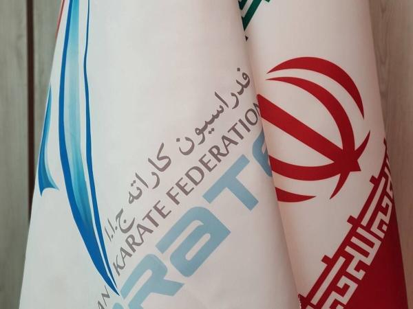  اطلاعیه فدراسیون کاراته در خصوص برگزاری انتخابات کمیسیون‌ها 