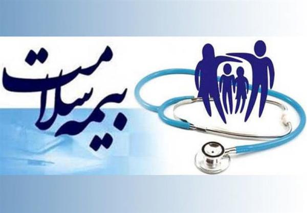  جزییات مصوبات یکصد و ششمین جلسه شورایعالی بیمه سلامت 