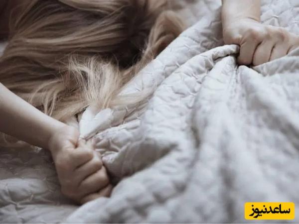 انزال در زنان چگونه است؟ آیا زنان هم در رابطه جنسی دچار انزال میشوند؟
