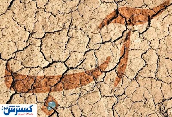  کشور در آستانه فاجعه‌ای بزرگ | منتظر بزرگترین تهدید ملی باشید 