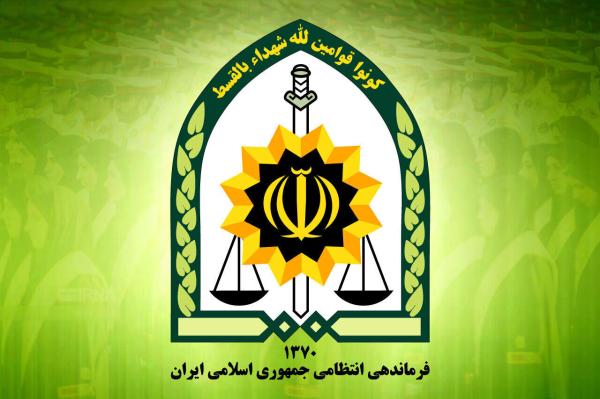 هشدار پلیس به نفوذی‌های اسرائیل در ایران؛ اطلاعیه درباره آتش زدن لاستیک
