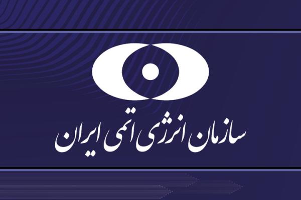 آسیب به بخش‌هایی از مجتمع غنی‌سازی نطنز در پس تجاوز رژیم صهیونیستی