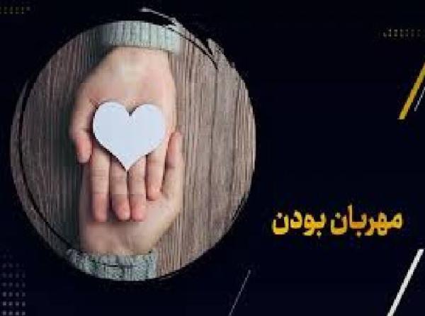 «عشقِ باهمستانِ ایرانیان» در روزهای جنگِ تحمیلی دیگر